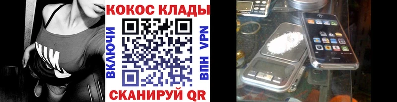 Виды наркотиков купить Батайск СОЛЬ  Марихуана  АМФЕТАМИН  ГАШ  Cocaine  Мефедрон 