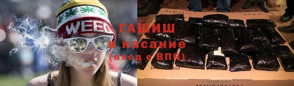 дживик Абинск