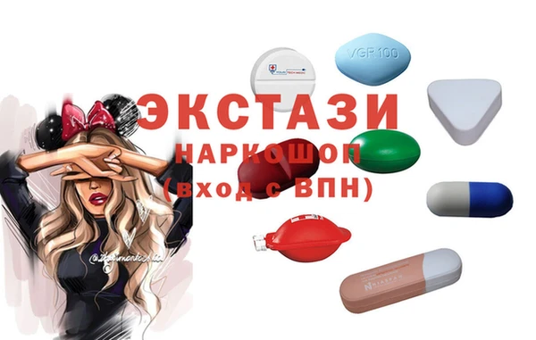 метамфетамин Абдулино