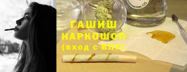 ешки Абаза