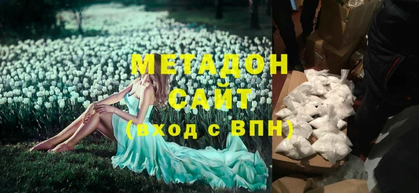 дживик Абинск