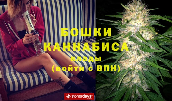 ешки Абаза
