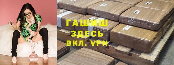 ешки Абаза
