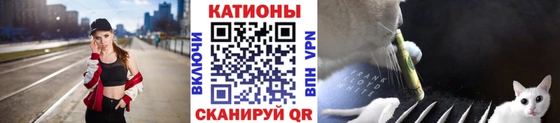 МЕФ mephedrone  Батайск 