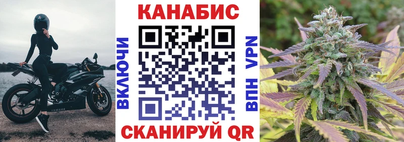 Марихуана SATIVA & INDICA  магазин    Батайск 